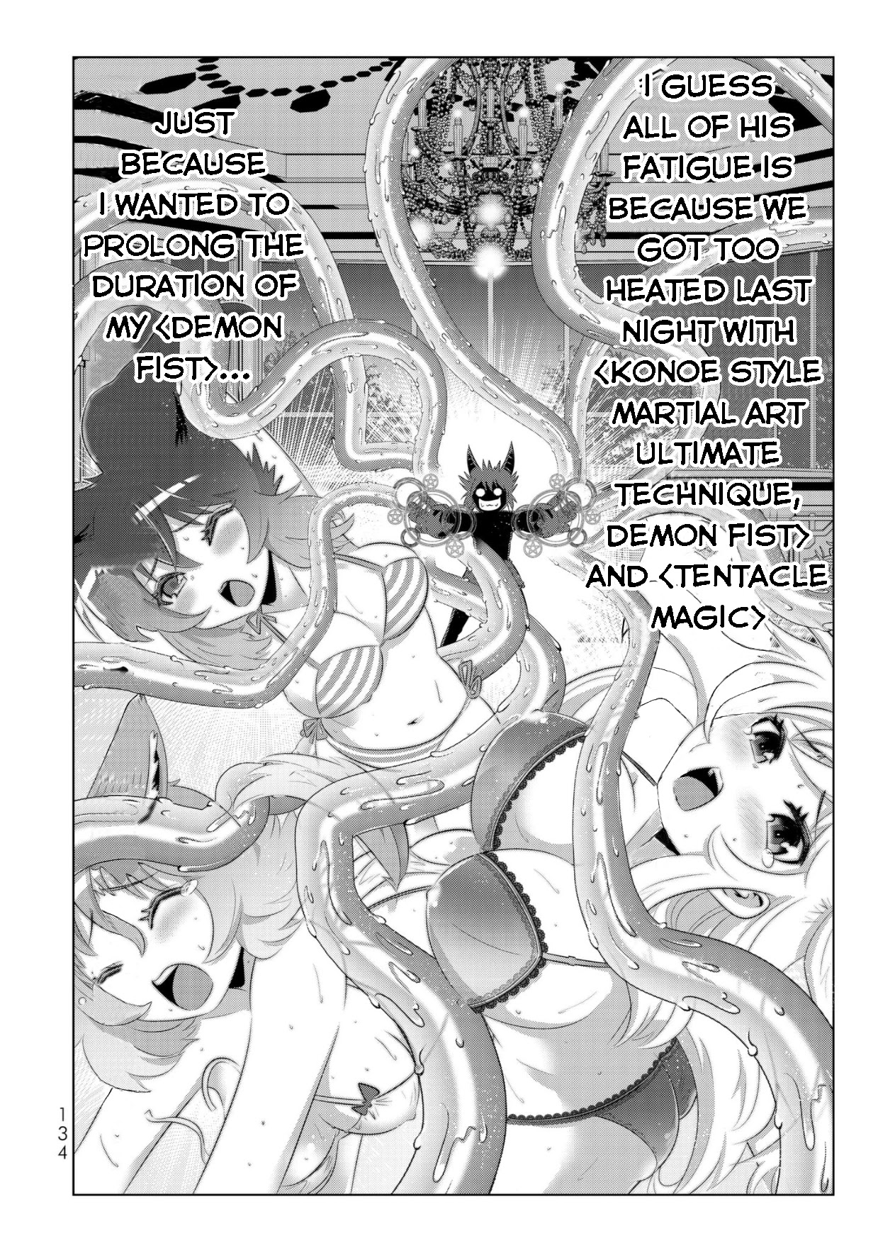 Isekai Shihai no Skill Taker: Zero Kara Hajimeru Dorei Harem Chapter 39 - Page 5