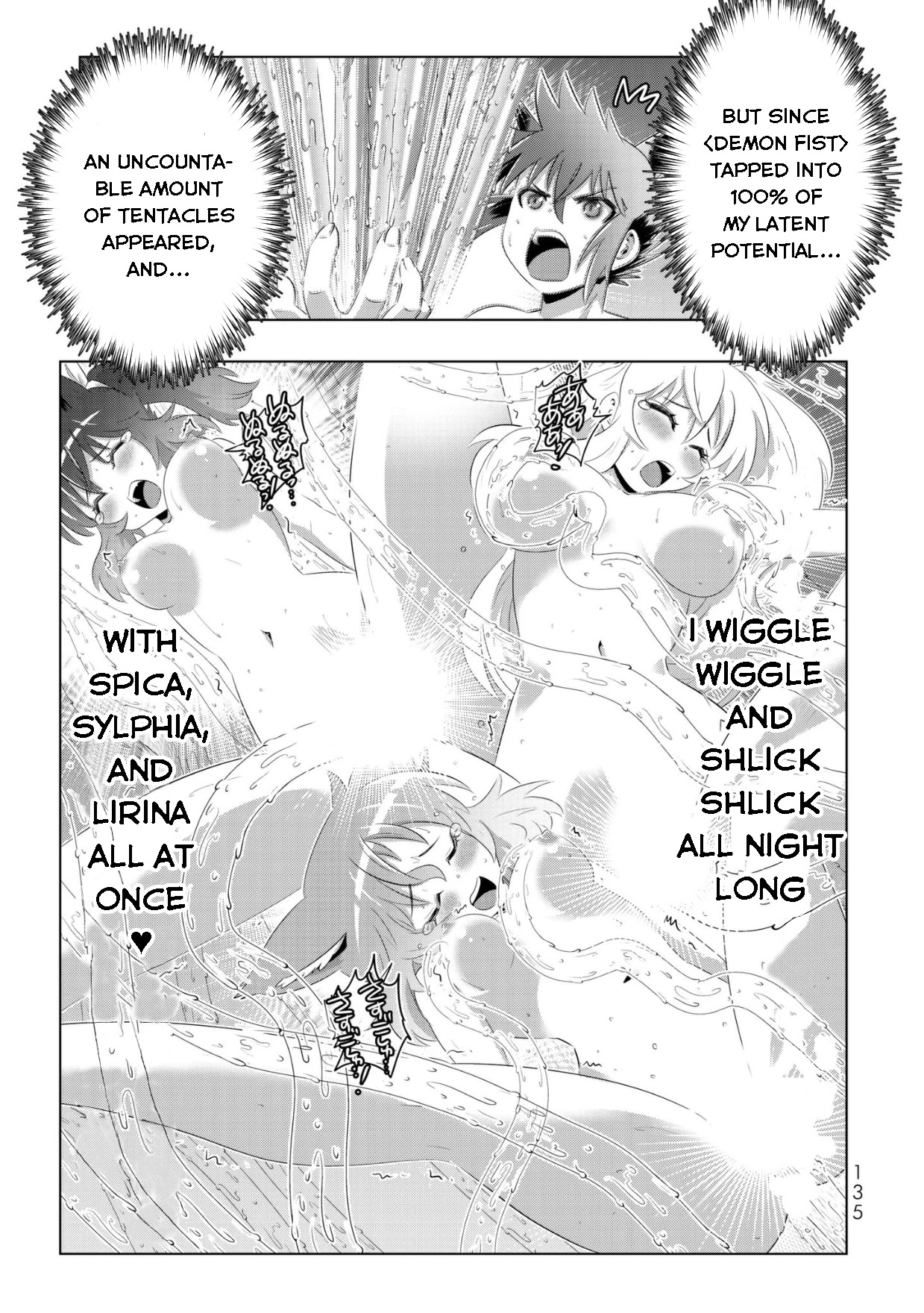 Isekai Shihai no Skill Taker: Zero Kara Hajimeru Dorei Harem Chapter 39 - Page 6