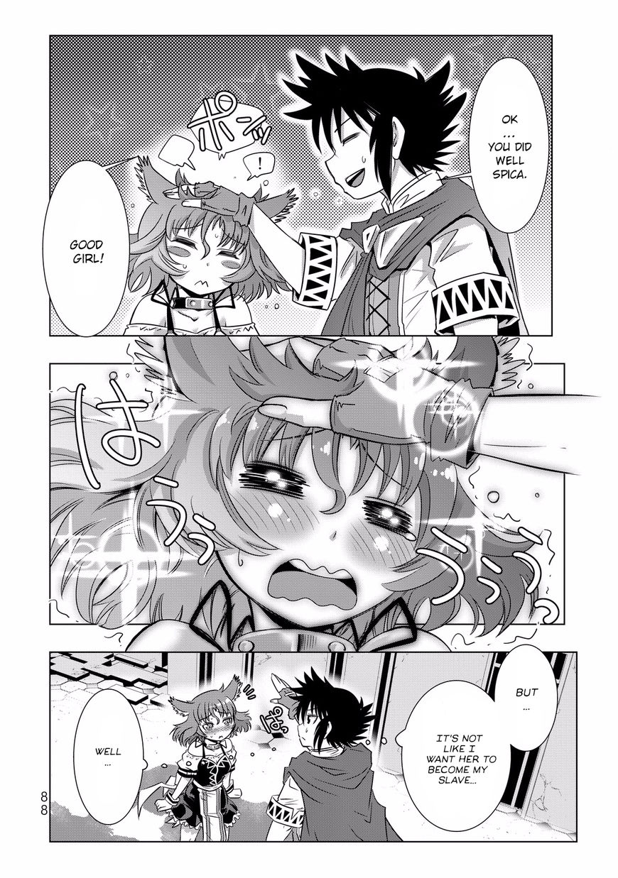 Isekai Shihai no Skill Taker: Zero Kara Hajimeru Dorei Harem Chapter 4 - Page 12