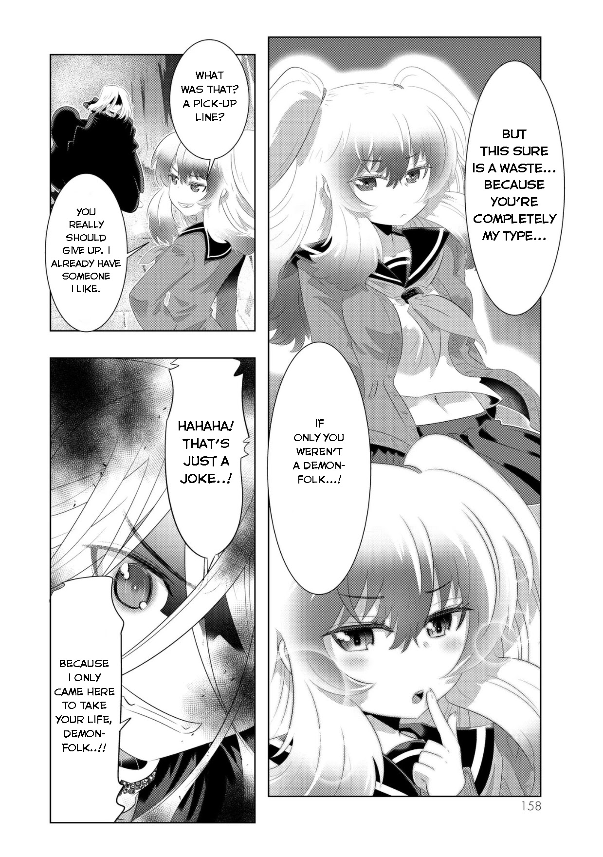 Isekai Shihai no Skill Taker: Zero Kara Hajimeru Dorei Harem Chapter 40 - Page 7