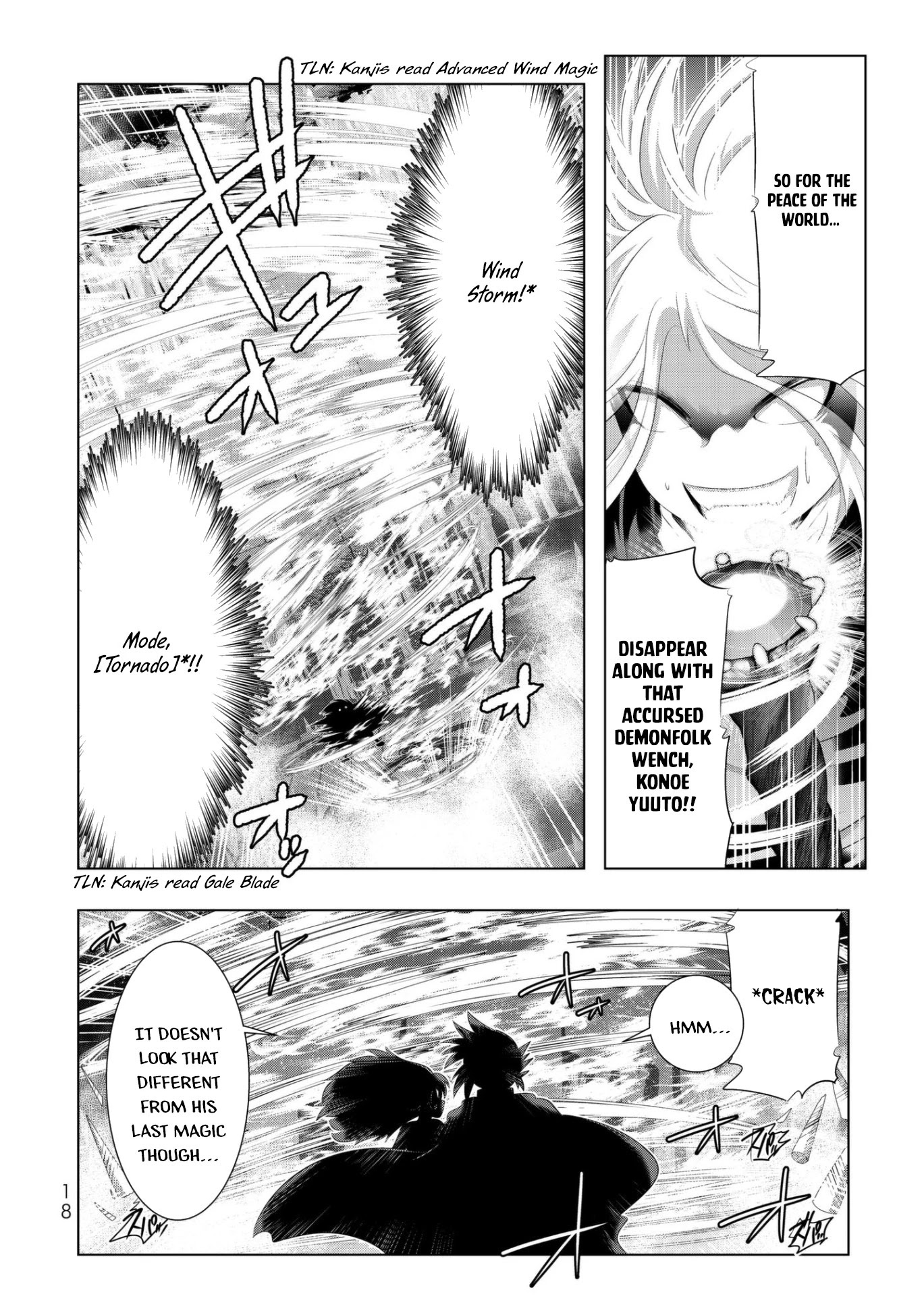 Isekai Shihai no Skill Taker: Zero Kara Hajimeru Dorei Harem Chapter 41 - Page 17