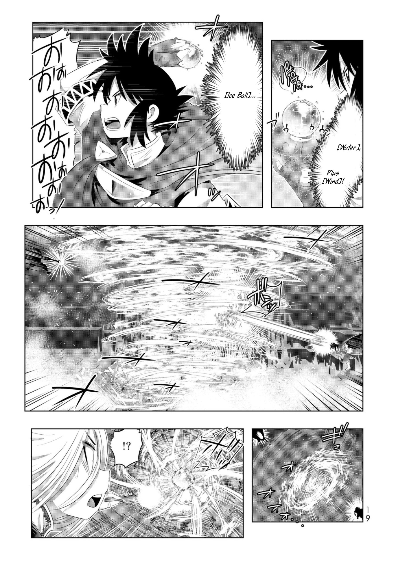 Isekai Shihai no Skill Taker: Zero Kara Hajimeru Dorei Harem Chapter 41 - Page 18