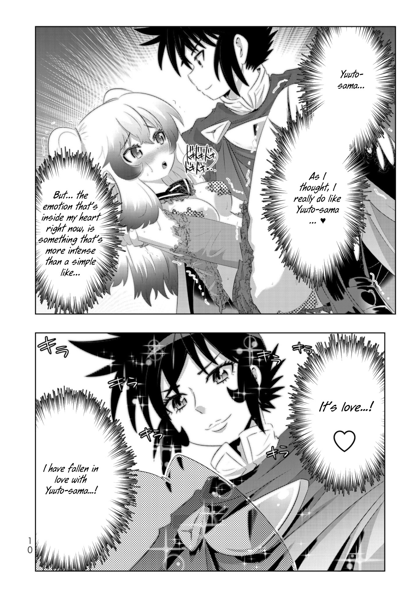 Isekai Shihai no Skill Taker: Zero Kara Hajimeru Dorei Harem Chapter 41 - Page 9