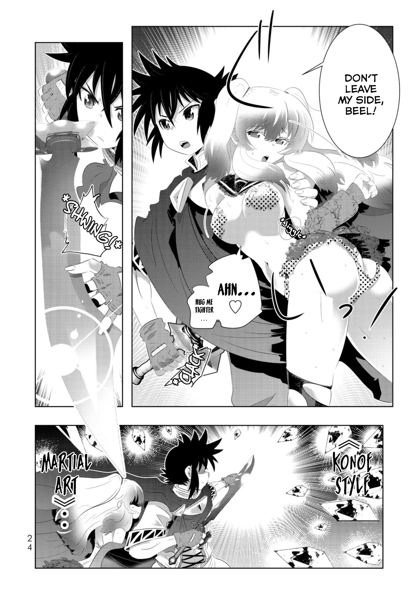 Isekai Shihai no Skill Taker: Zero Kara Hajimeru Dorei Harem Chapter 42 - Page 2