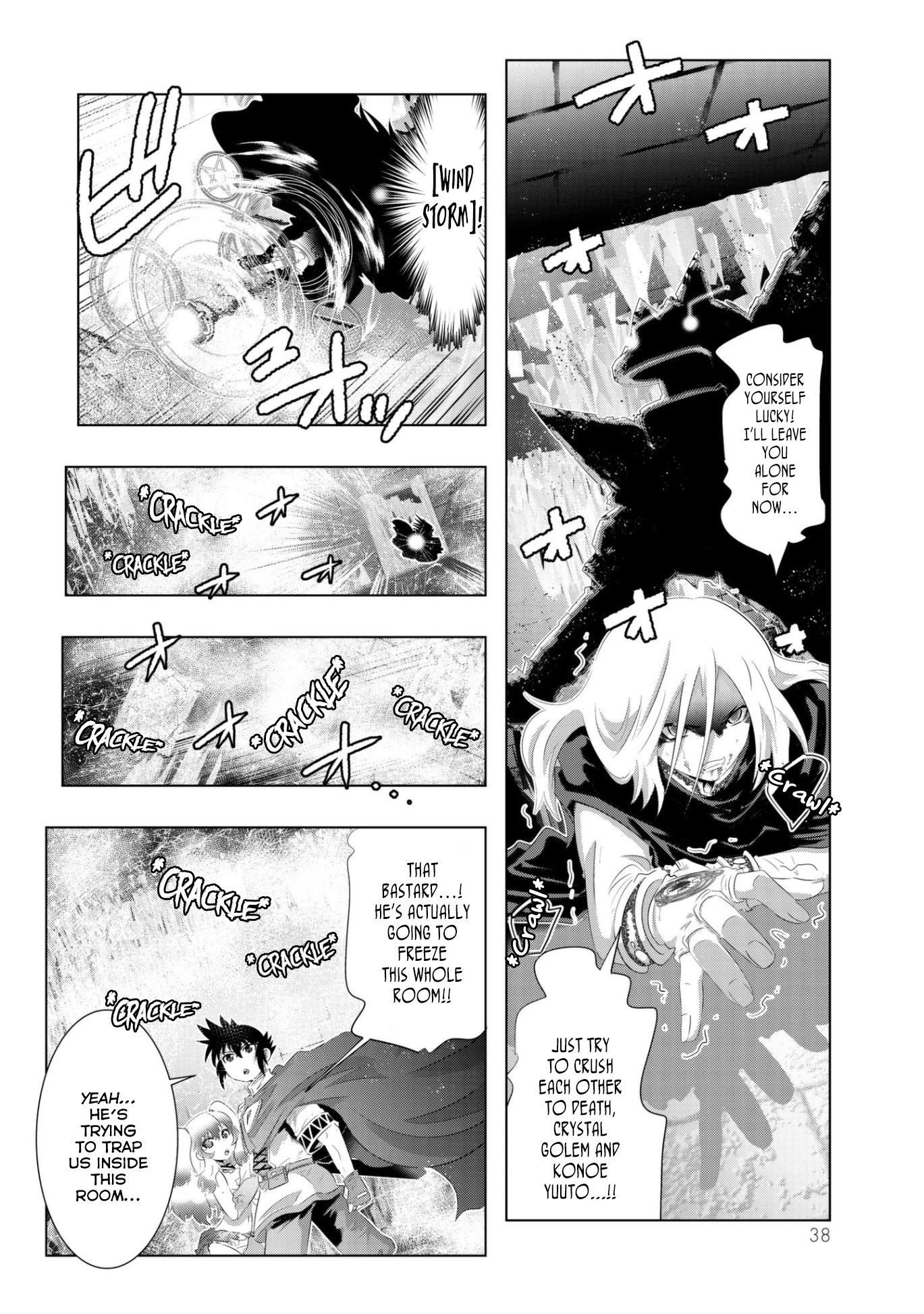 Isekai Shihai no Skill Taker: Zero Kara Hajimeru Dorei Harem Chapter 42 - Page 15