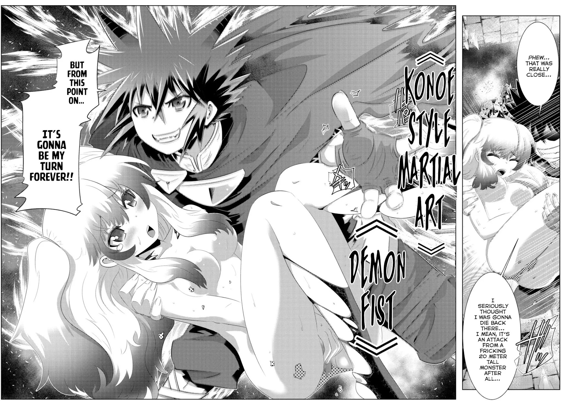 Isekai Shihai no Skill Taker: Zero Kara Hajimeru Dorei Harem Chapter 42 - Page 19