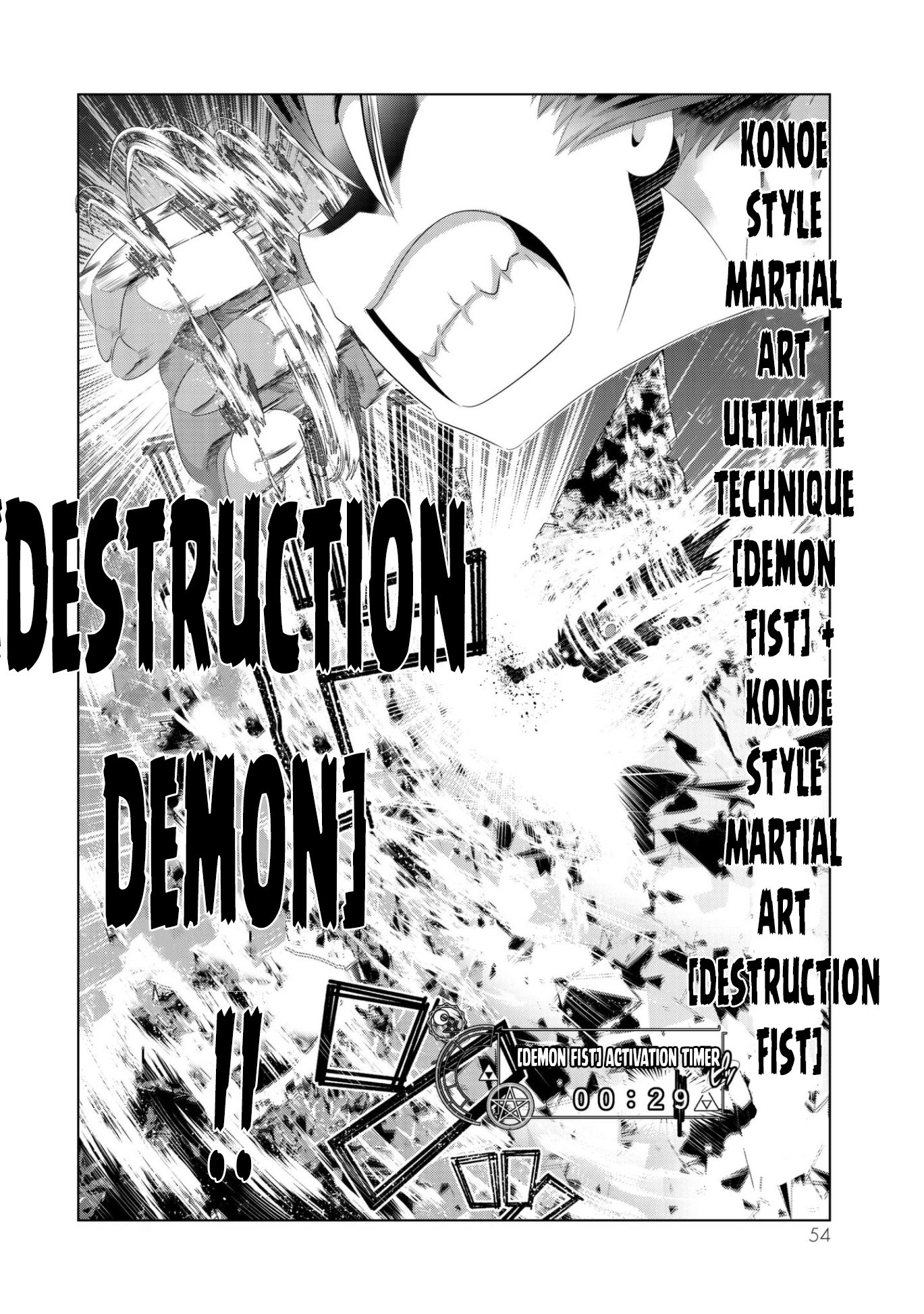 Isekai Shihai no Skill Taker: Zero Kara Hajimeru Dorei Harem Chapter 43 - Page 11