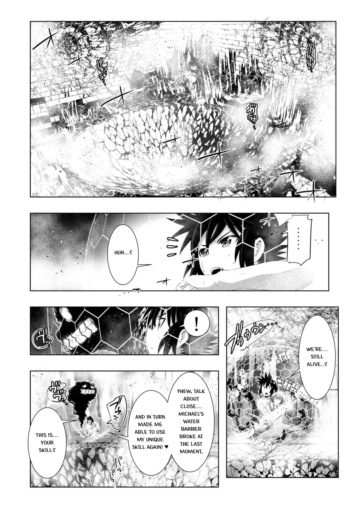 Isekai Shihai no Skill Taker: Zero Kara Hajimeru Dorei Harem Chapter 43 - Page 15