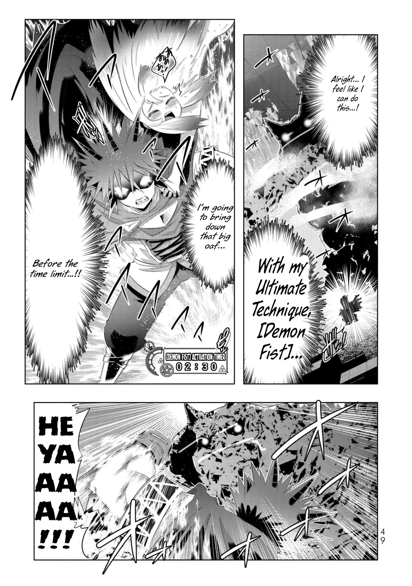 Isekai Shihai no Skill Taker: Zero Kara Hajimeru Dorei Harem Chapter 43 - Page 6