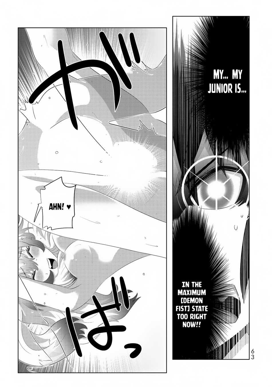 Isekai Shihai no Skill Taker: Zero Kara Hajimeru Dorei Harem Chapter 44 - Page 2