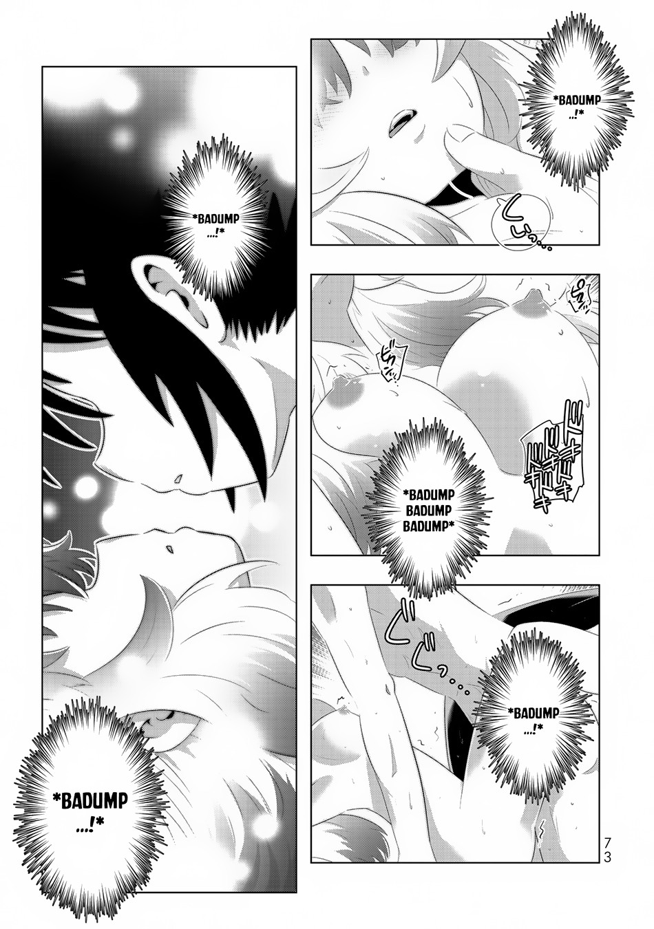 Isekai Shihai no Skill Taker: Zero Kara Hajimeru Dorei Harem Chapter 44 - Page 12