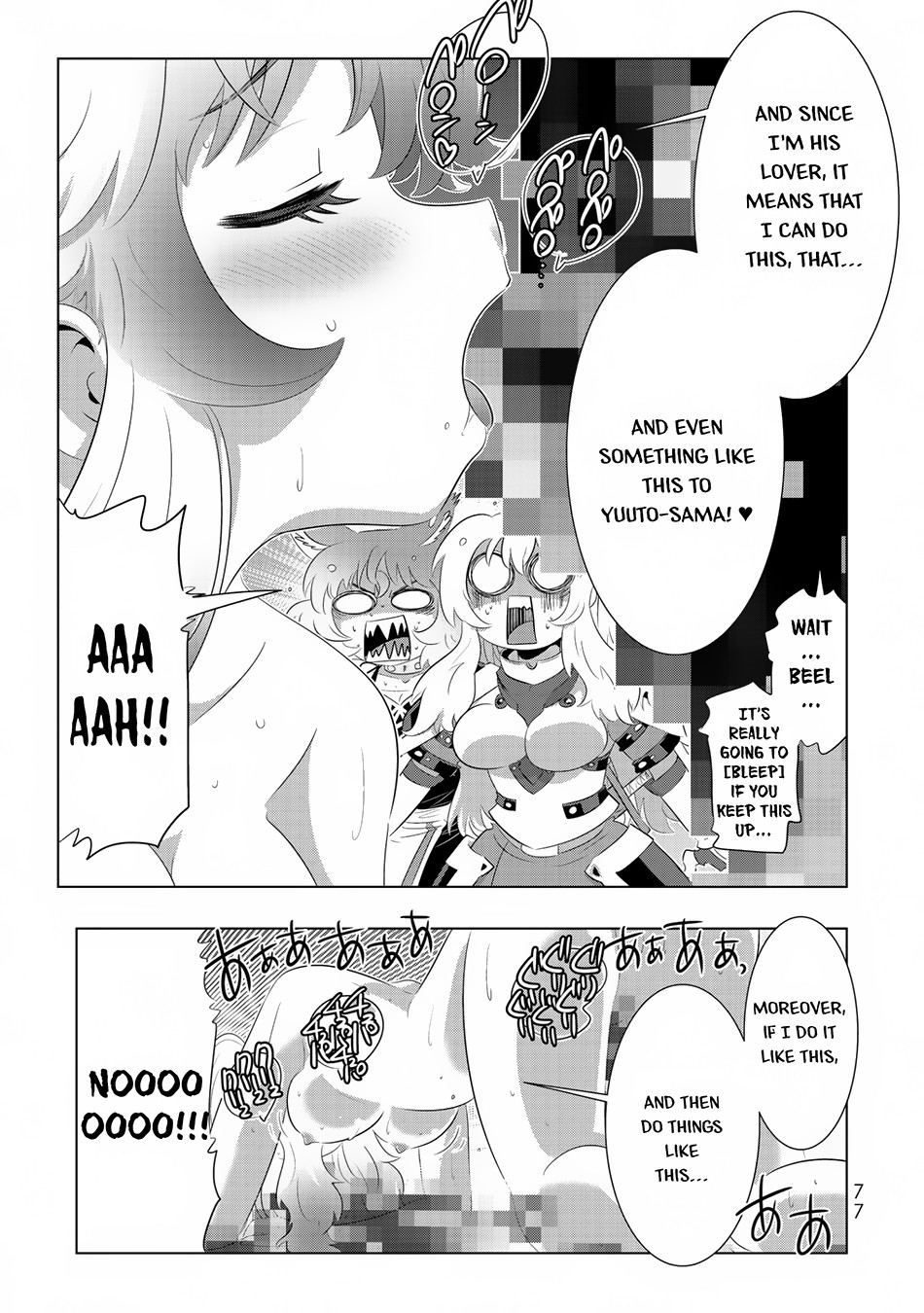 Isekai Shihai no Skill Taker: Zero Kara Hajimeru Dorei Harem Chapter 44 - Page 16