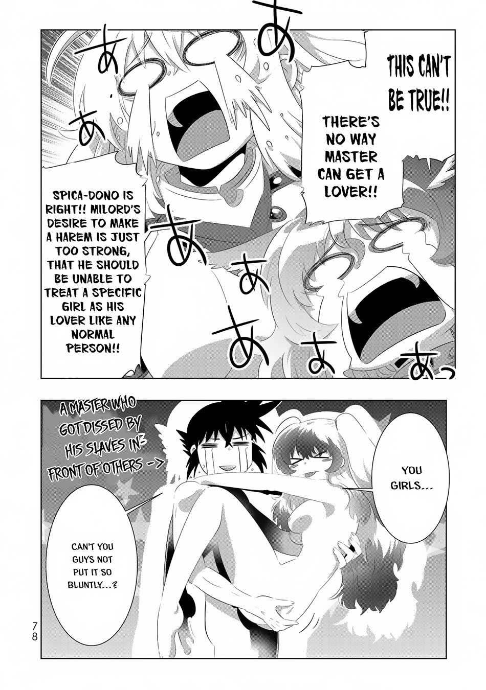Isekai Shihai no Skill Taker: Zero Kara Hajimeru Dorei Harem Chapter 44 - Page 17