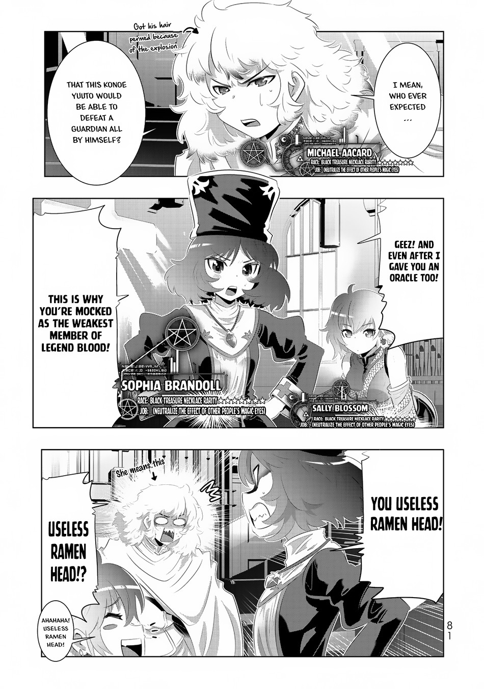 Isekai Shihai no Skill Taker: Zero Kara Hajimeru Dorei Harem Chapter 44 - Page 20