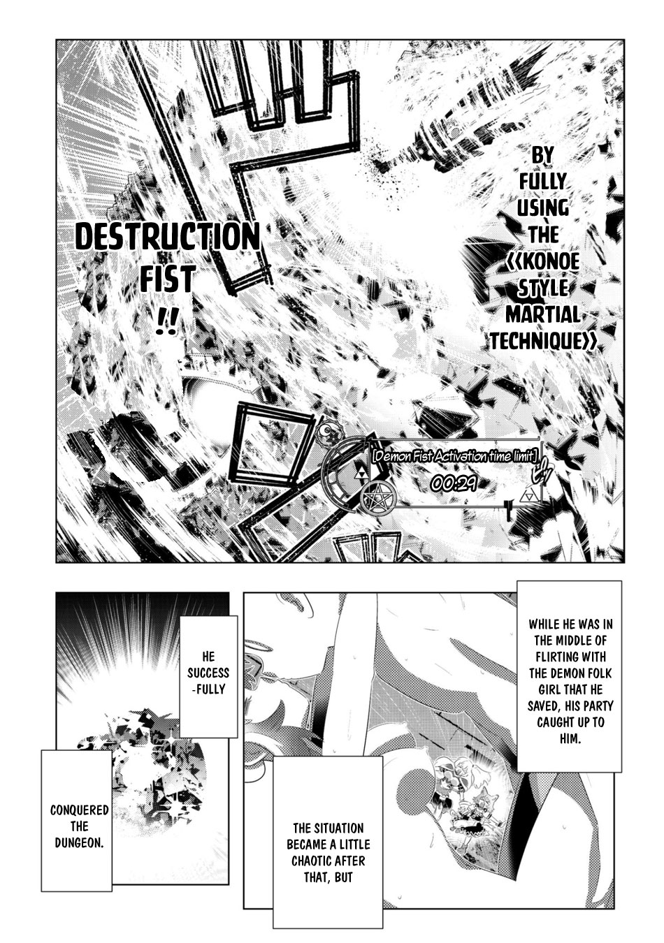 Isekai Shihai no Skill Taker: Zero Kara Hajimeru Dorei Harem Chapter 45 - Page 3
