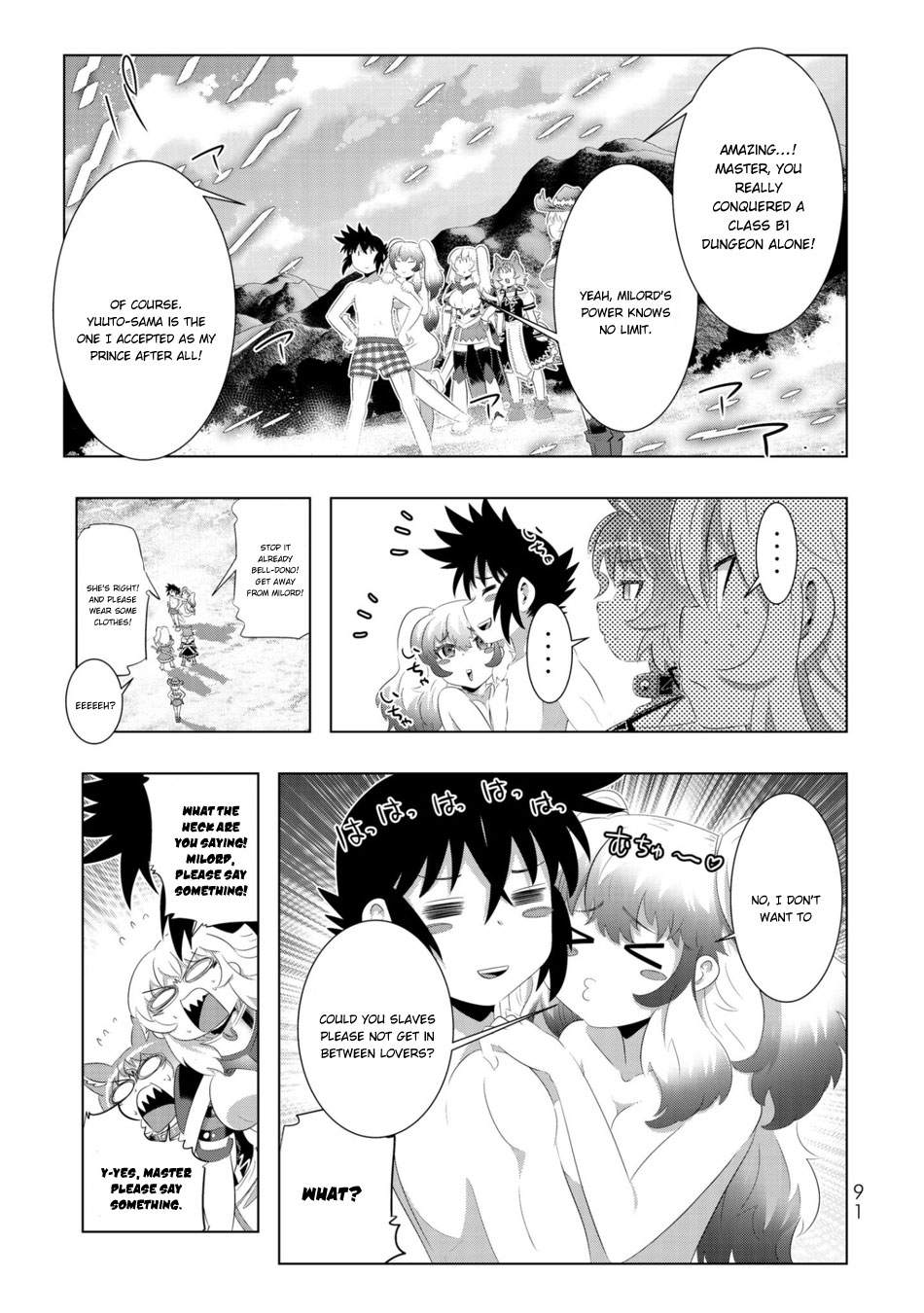 Isekai Shihai no Skill Taker: Zero Kara Hajimeru Dorei Harem Chapter 45 - Page 6