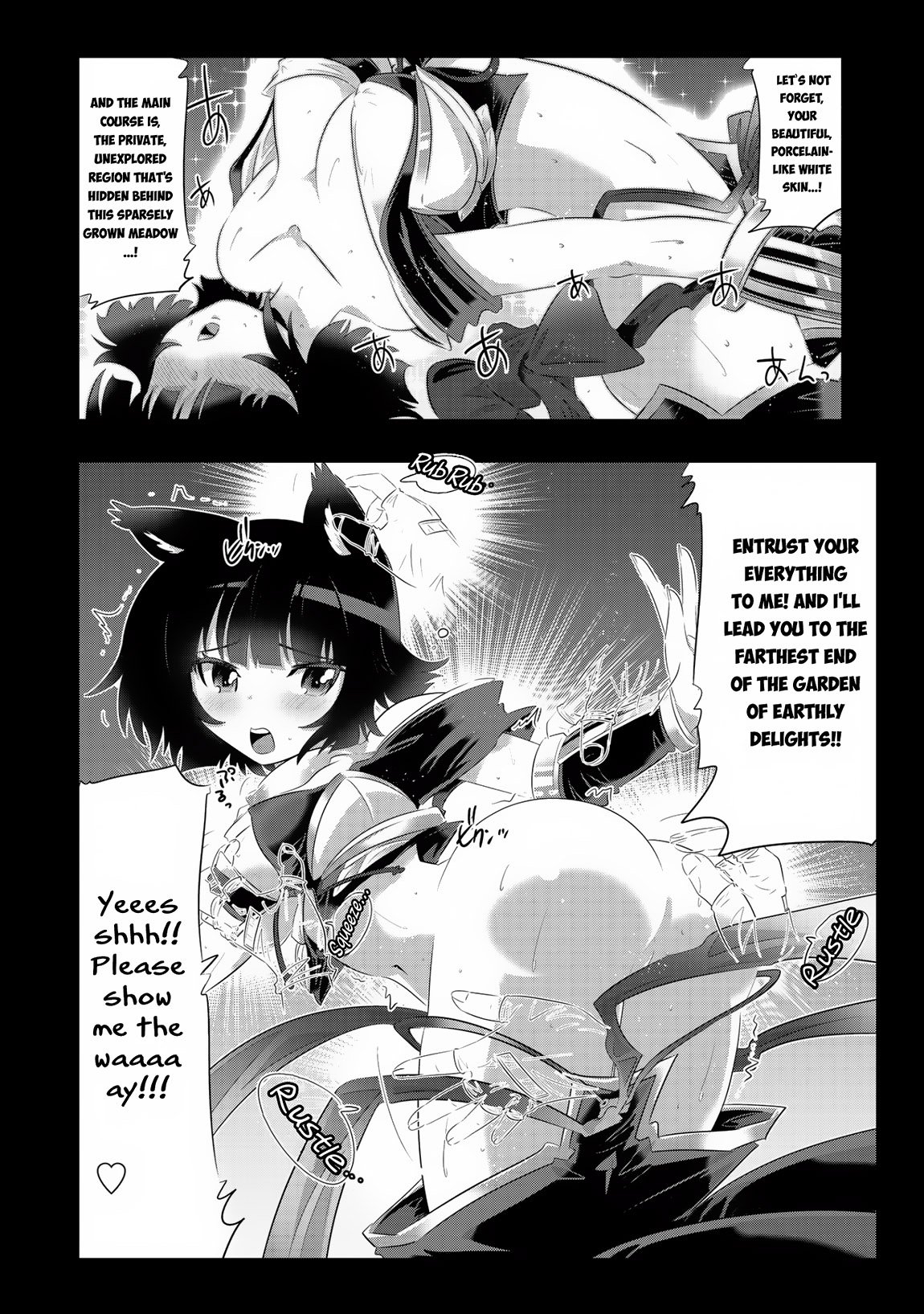 Isekai Shihai no Skill Taker: Zero Kara Hajimeru Dorei Harem Chapter 47 - Page 15