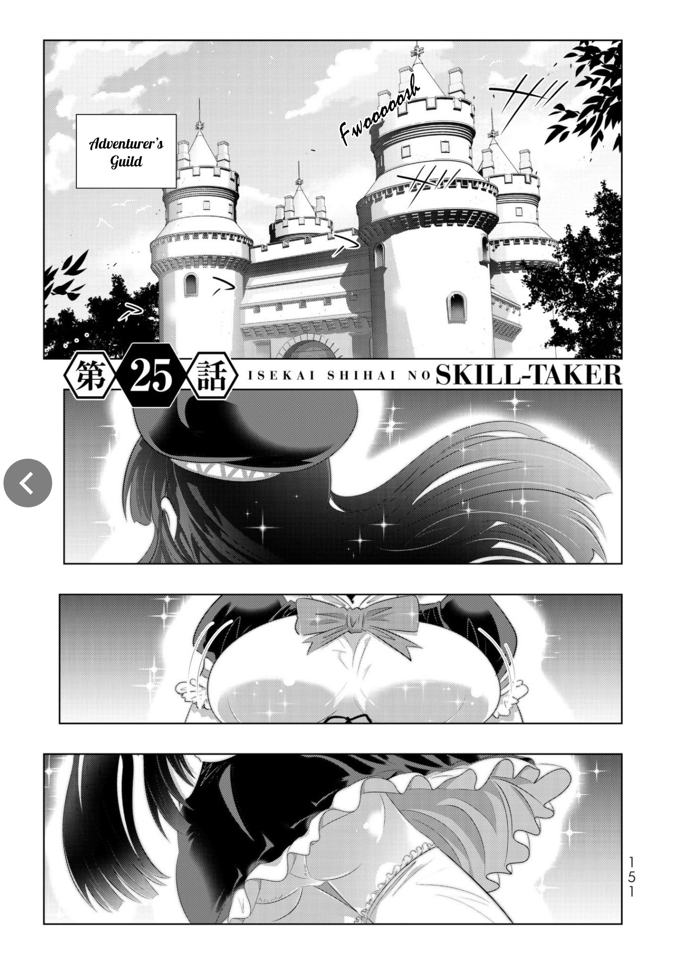 Isekai Shihai no Skill Taker: Zero Kara Hajimeru Dorei Harem Chapter 48 - Page 2