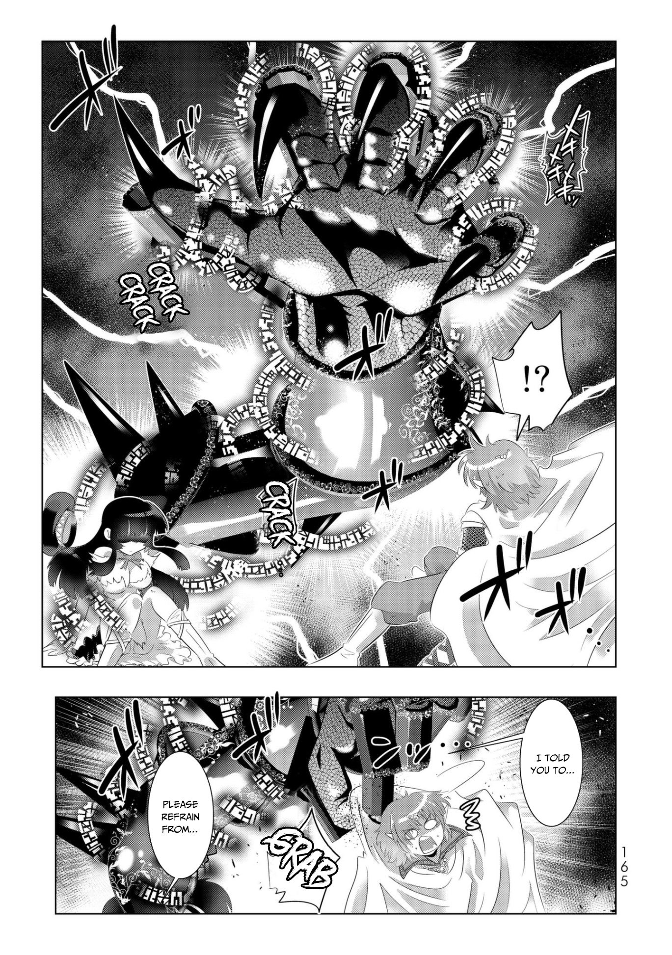 Isekai Shihai no Skill Taker: Zero Kara Hajimeru Dorei Harem Chapter 48 - Page 15