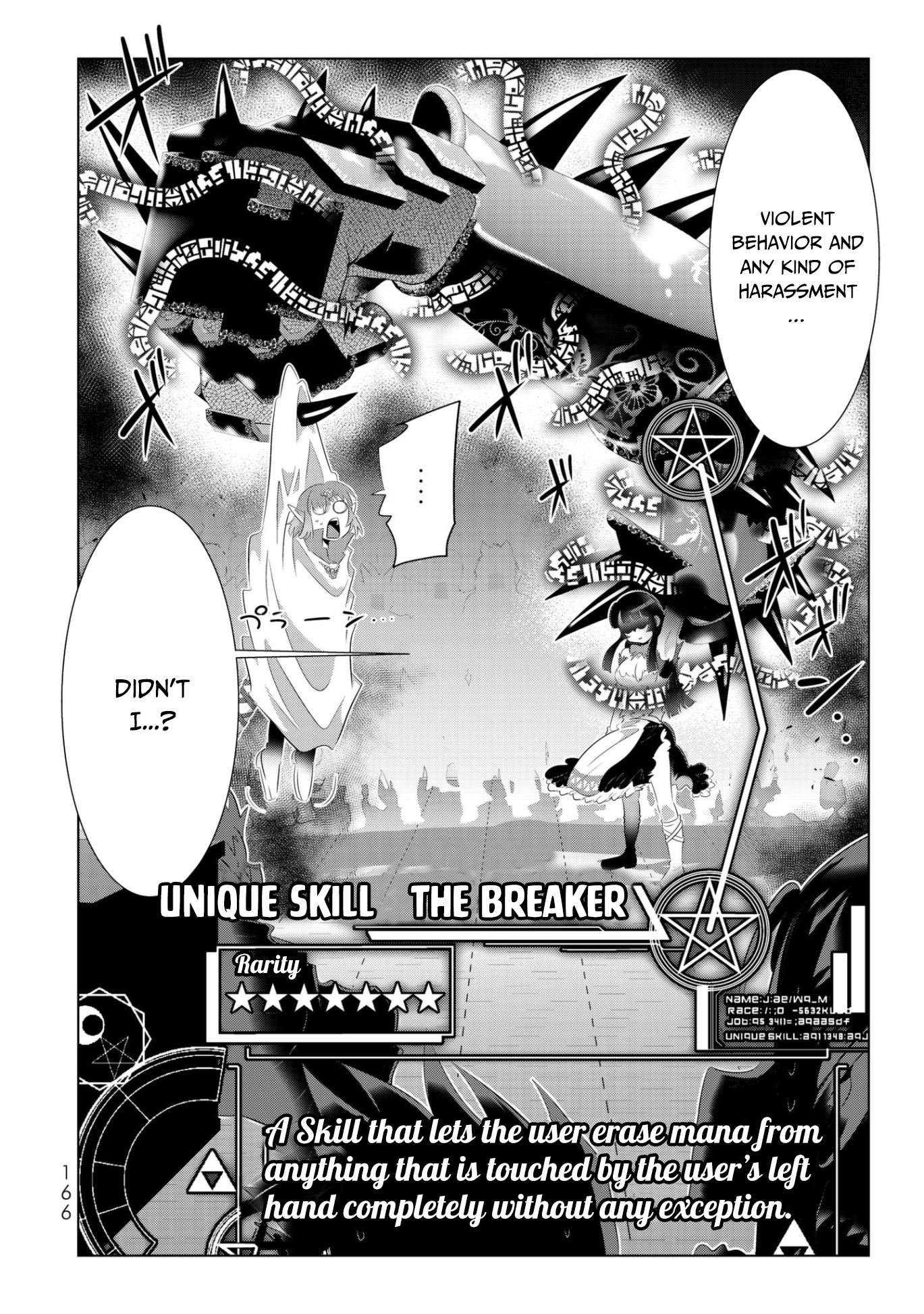Isekai Shihai no Skill Taker: Zero Kara Hajimeru Dorei Harem Chapter 48 - Page 16