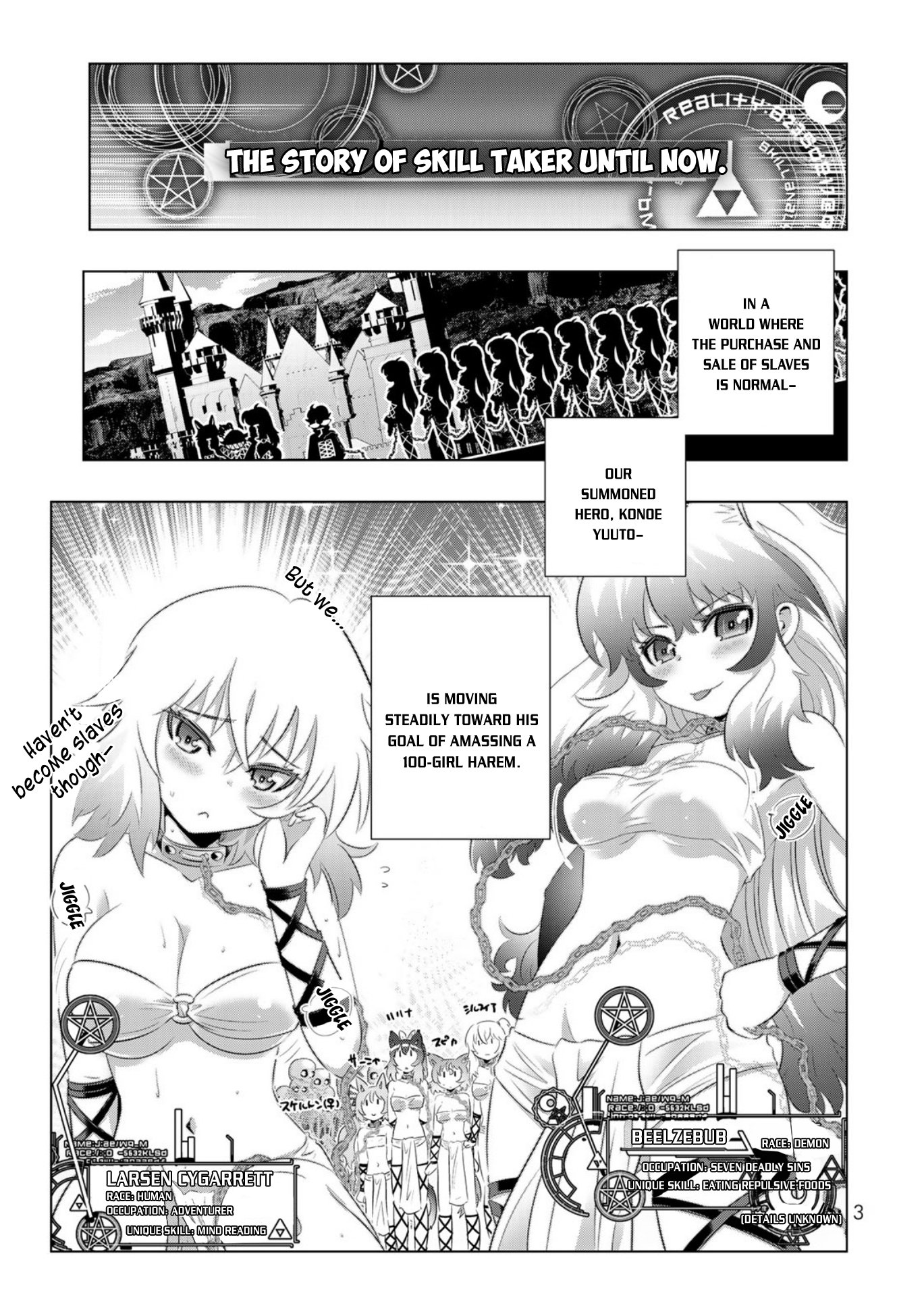 Isekai Shihai no Skill Taker: Zero Kara Hajimeru Dorei Harem Chapter 49 - Page 2