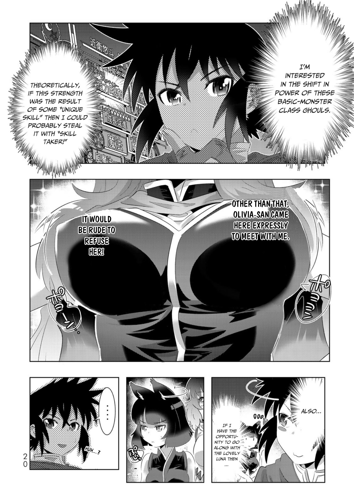 Isekai Shihai no Skill Taker: Zero Kara Hajimeru Dorei Harem Chapter 49 - Page 19