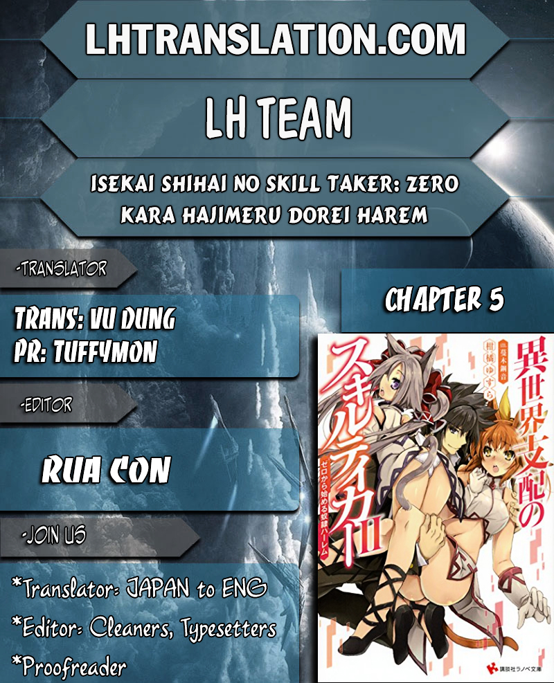 Isekai Shihai no Skill Taker: Zero Kara Hajimeru Dorei Harem Chapter 5 - Page 1