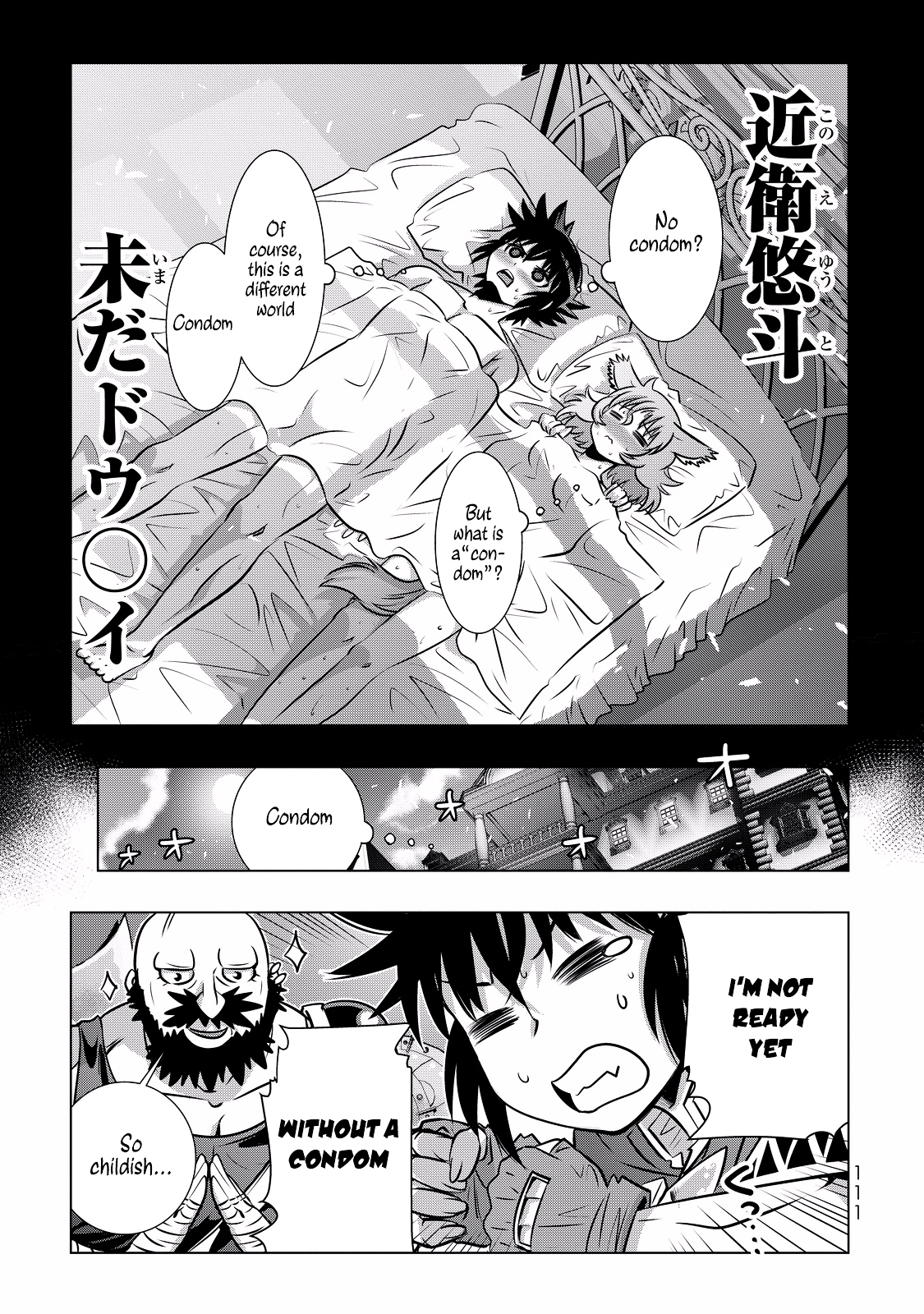 Isekai Shihai no Skill Taker: Zero Kara Hajimeru Dorei Harem Chapter 5 - Page 14