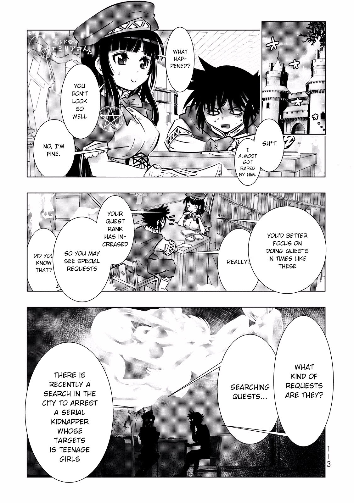 Isekai Shihai no Skill Taker: Zero Kara Hajimeru Dorei Harem Chapter 5 - Page 16