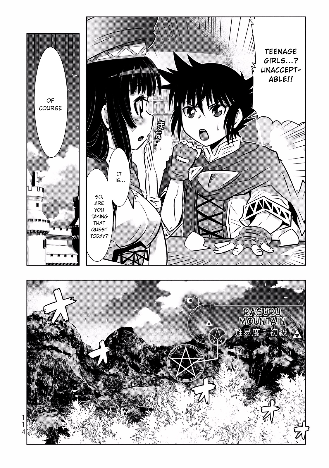 Isekai Shihai no Skill Taker: Zero Kara Hajimeru Dorei Harem Chapter 5 - Page 17