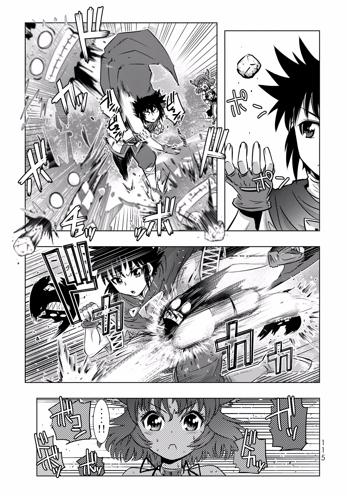 Isekai Shihai no Skill Taker: Zero Kara Hajimeru Dorei Harem Chapter 5 - Page 18