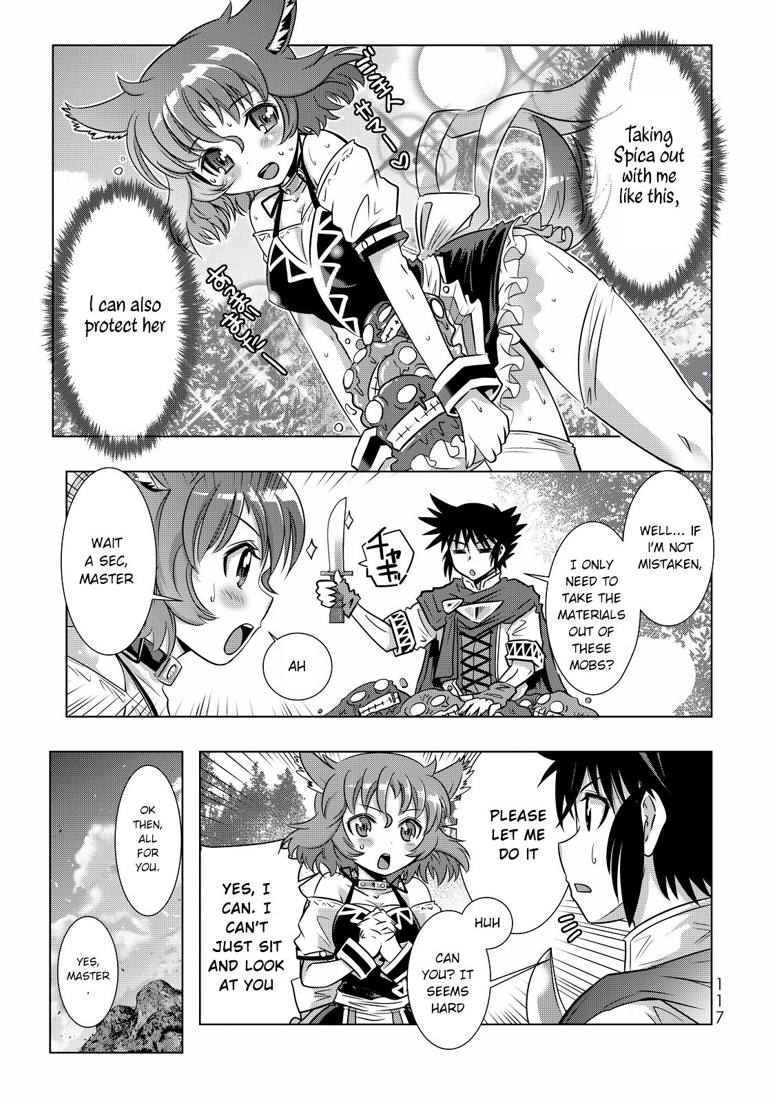 Isekai Shihai no Skill Taker: Zero Kara Hajimeru Dorei Harem Chapter 5 - Page 20