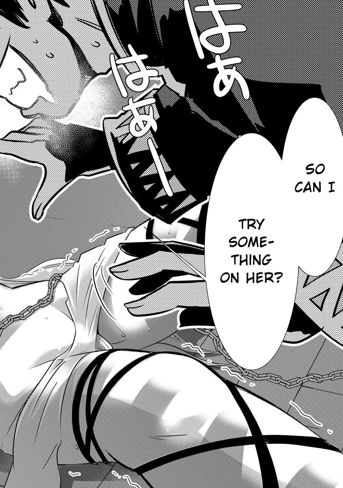 Isekai Shihai no Skill Taker: Zero Kara Hajimeru Dorei Harem Chapter 5 - Page 5