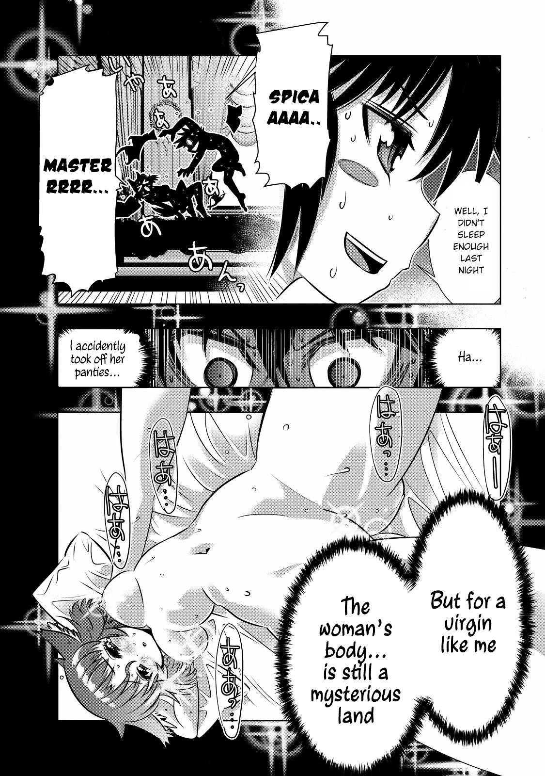 Isekai Shihai no Skill Taker: Zero Kara Hajimeru Dorei Harem Chapter 5 - Page 10