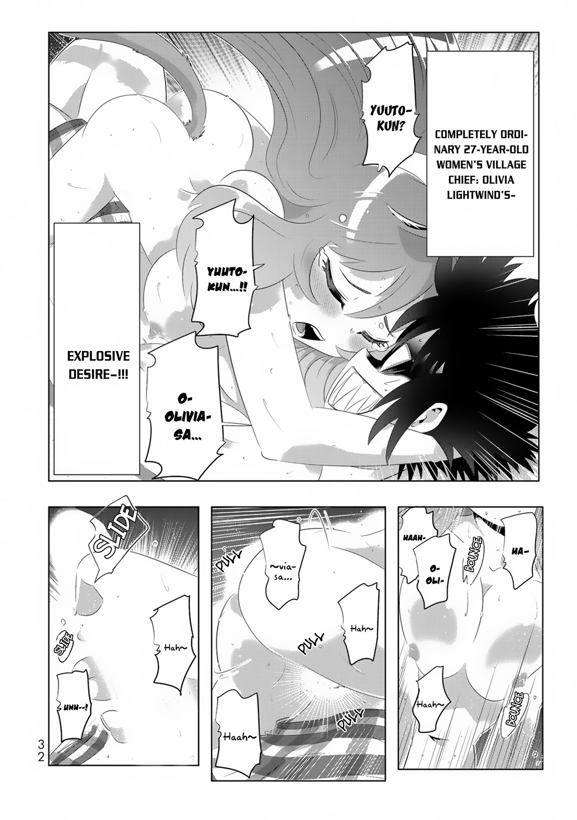 Isekai Shihai no Skill Taker: Zero Kara Hajimeru Dorei Harem Chapter 50 - Page 11