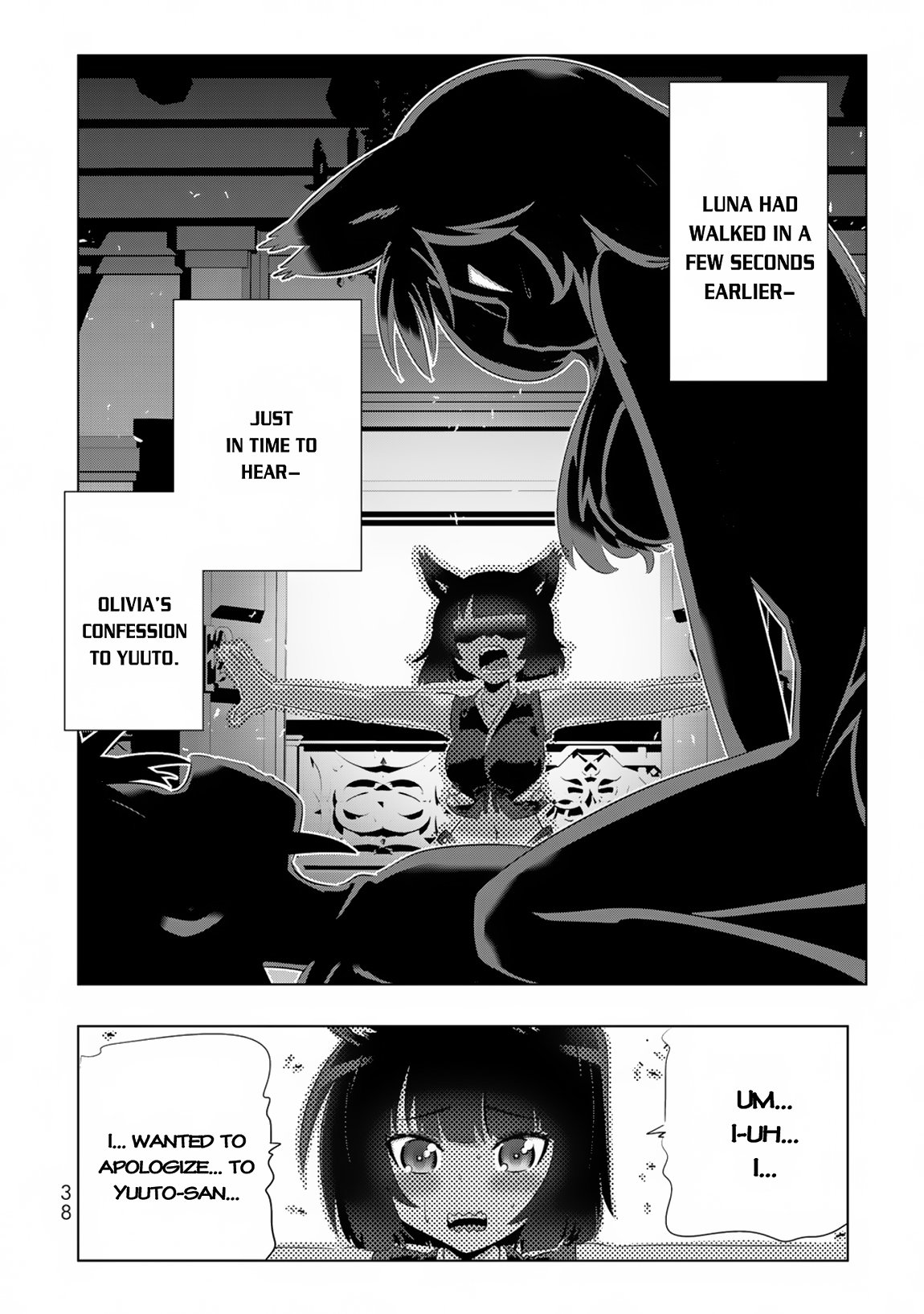 Isekai Shihai no Skill Taker: Zero Kara Hajimeru Dorei Harem Chapter 50 - Page 17