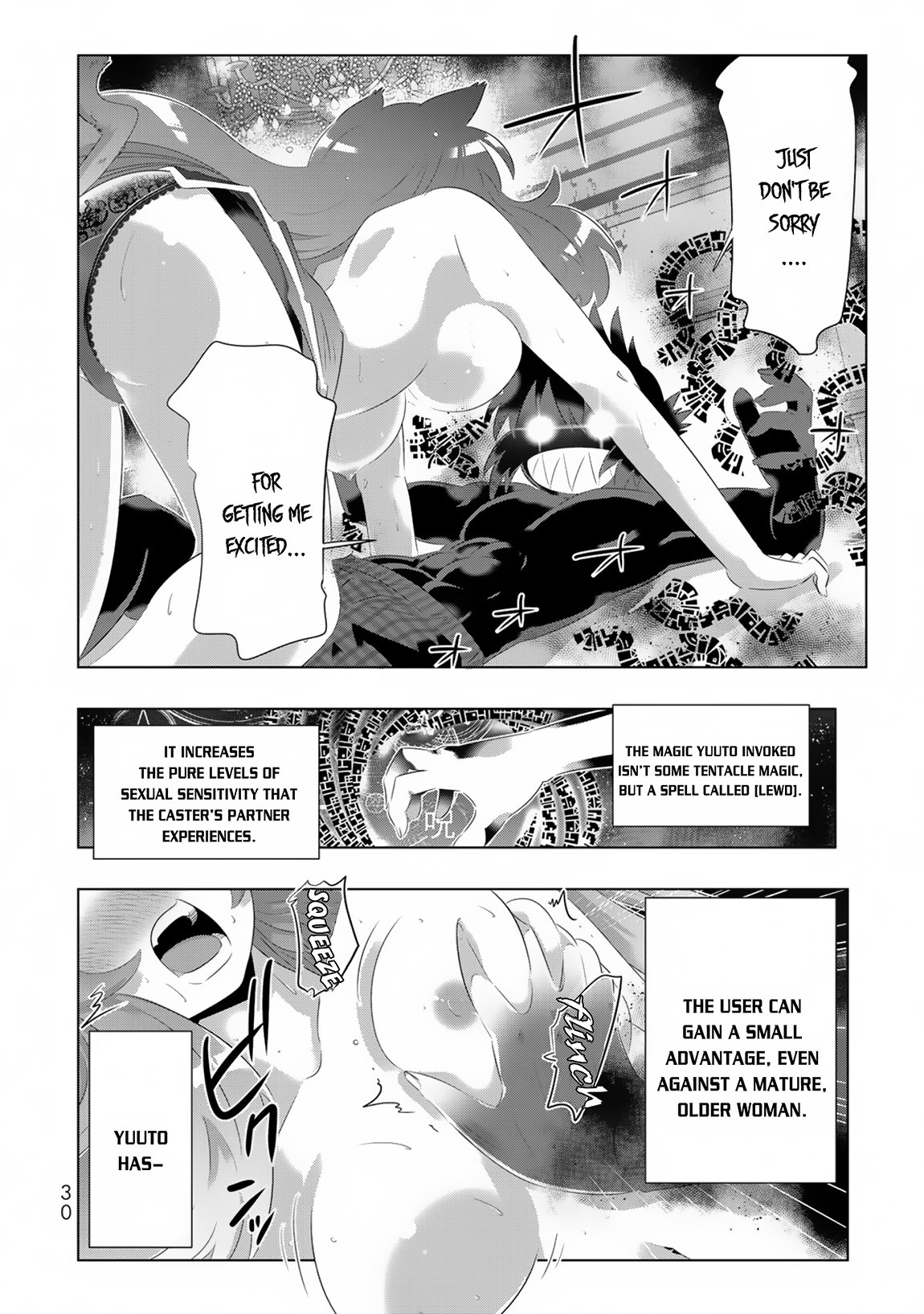Isekai Shihai no Skill Taker: Zero Kara Hajimeru Dorei Harem Chapter 50 - Page 9