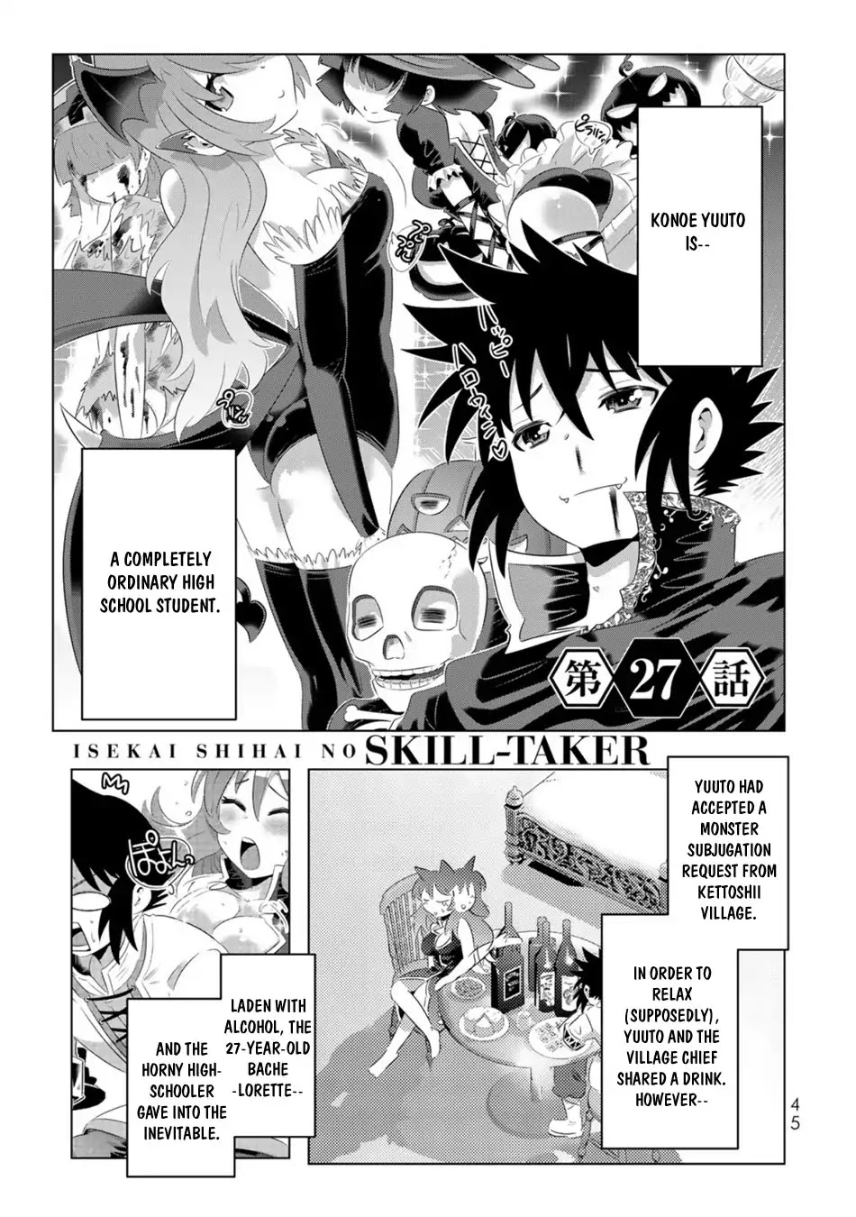 Isekai Shihai no Skill Taker: Zero Kara Hajimeru Dorei Harem Chapter 51 - Page 2