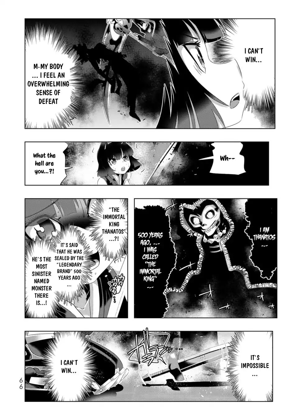 Isekai Shihai no Skill Taker: Zero Kara Hajimeru Dorei Harem Chapter 51 - Page 23