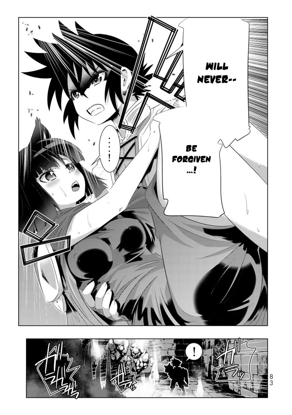 Isekai Shihai no Skill Taker: Zero Kara Hajimeru Dorei Harem Chapter 52 - Page 17