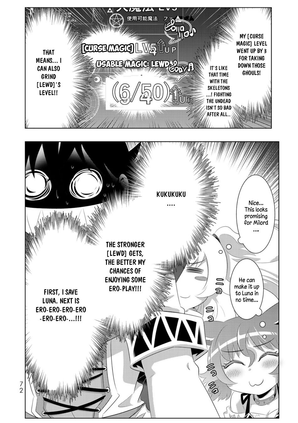 Isekai Shihai no Skill Taker: Zero Kara Hajimeru Dorei Harem Chapter 52 - Page 6