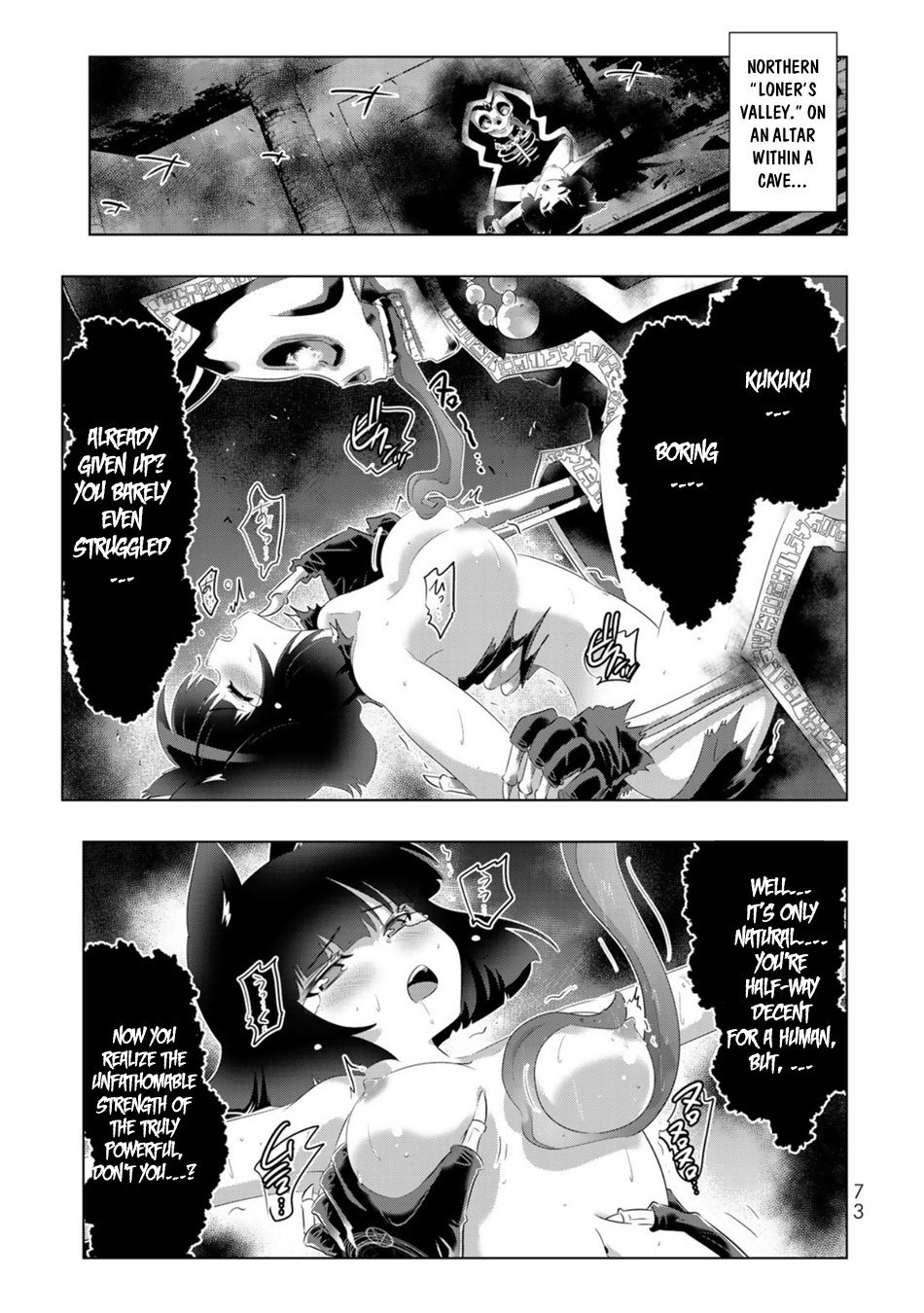 Isekai Shihai no Skill Taker: Zero Kara Hajimeru Dorei Harem Chapter 52 - Page 7