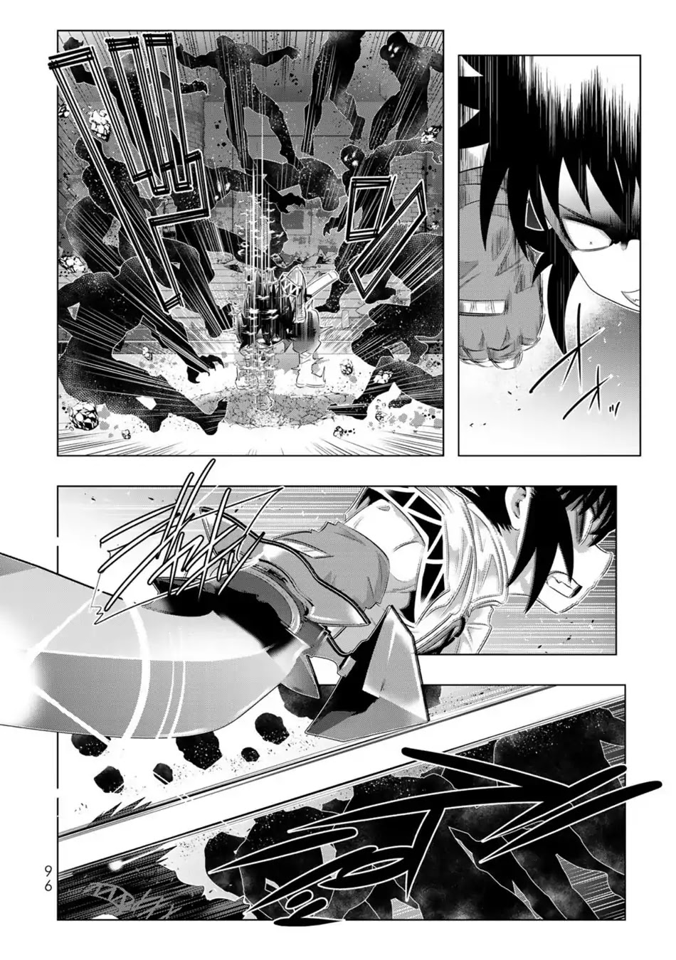 Isekai Shihai no Skill Taker: Zero Kara Hajimeru Dorei Harem Chapter 53 - Page 11
