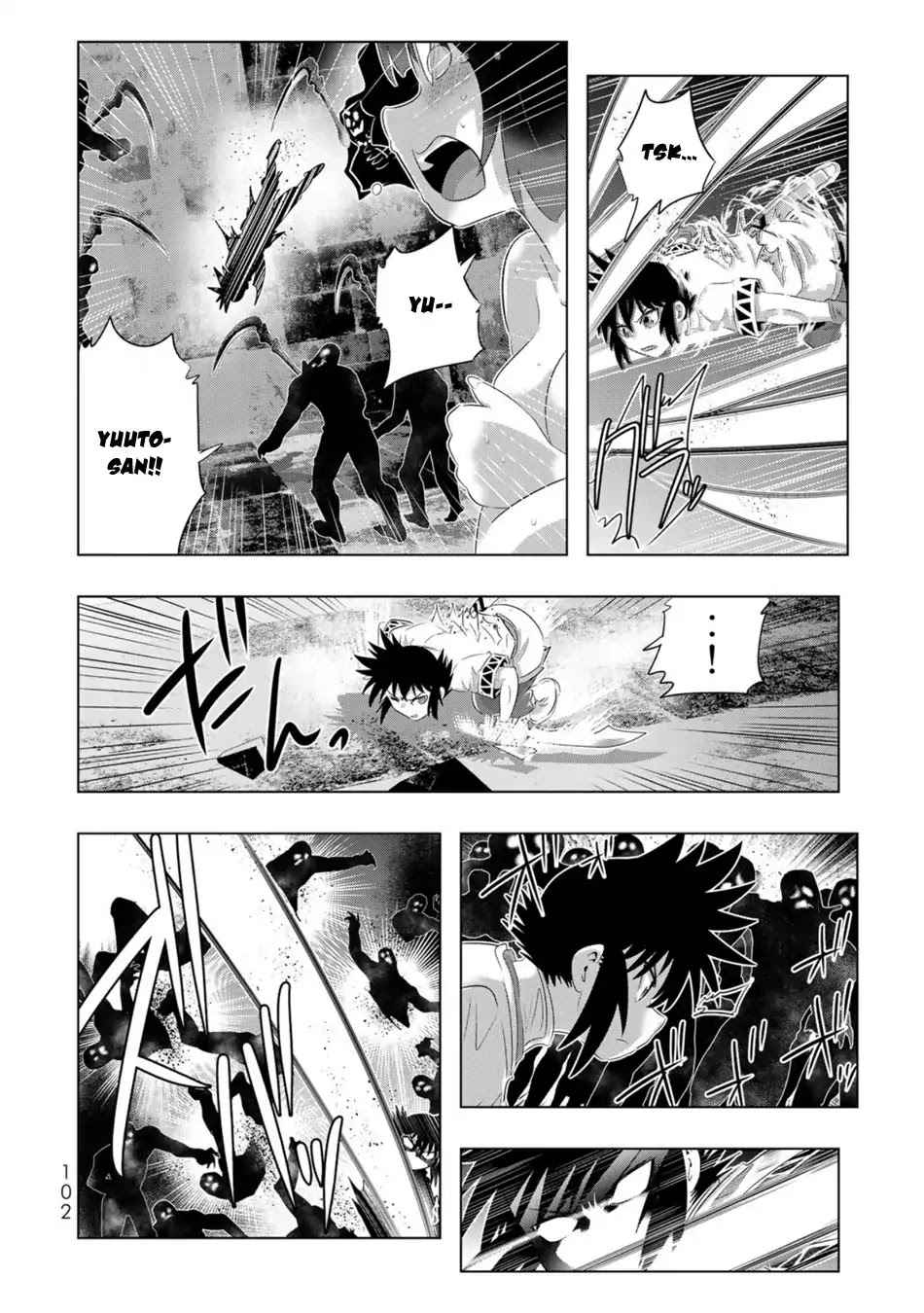 Isekai Shihai no Skill Taker: Zero Kara Hajimeru Dorei Harem Chapter 53 - Page 17