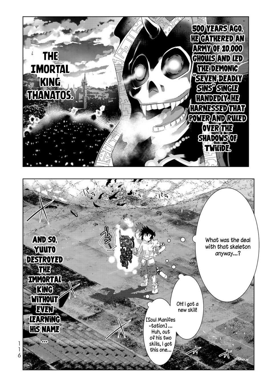 Isekai Shihai no Skill Taker: Zero Kara Hajimeru Dorei Harem Chapter 54 - Page 11