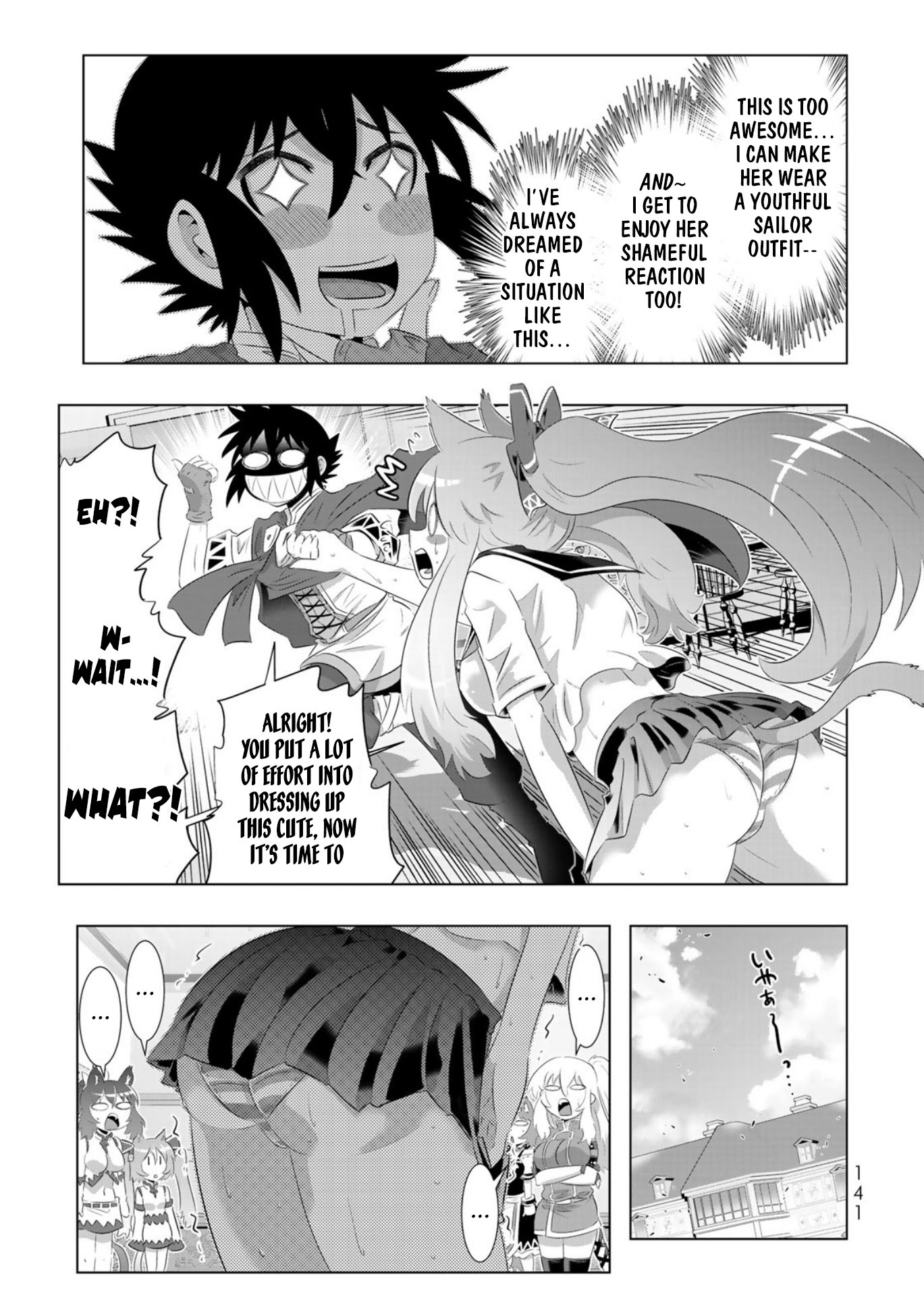 Isekai Shihai no Skill Taker: Zero Kara Hajimeru Dorei Harem Chapter 55 - Page 14