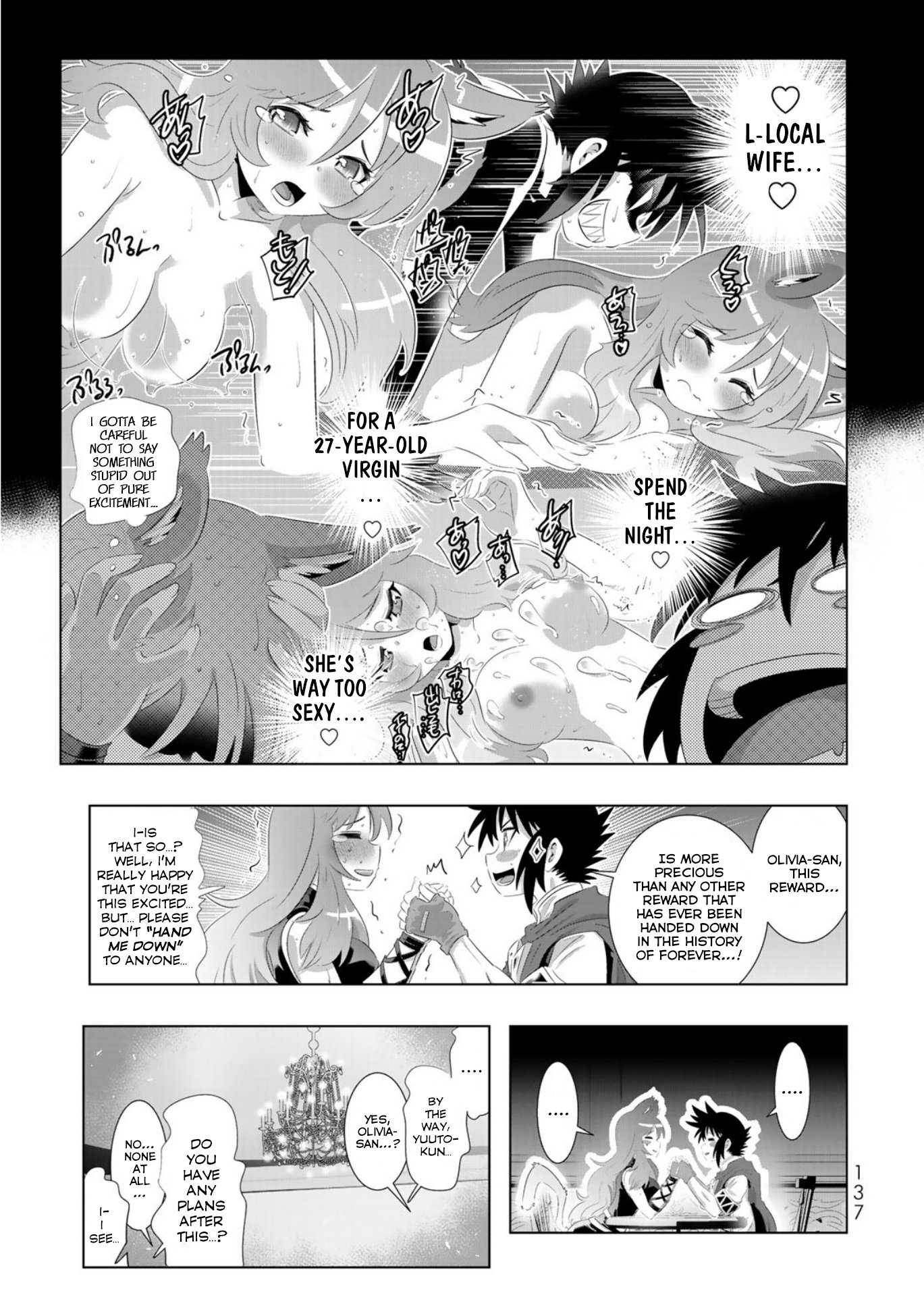 Isekai Shihai no Skill Taker: Zero Kara Hajimeru Dorei Harem Chapter 55 - Page 10