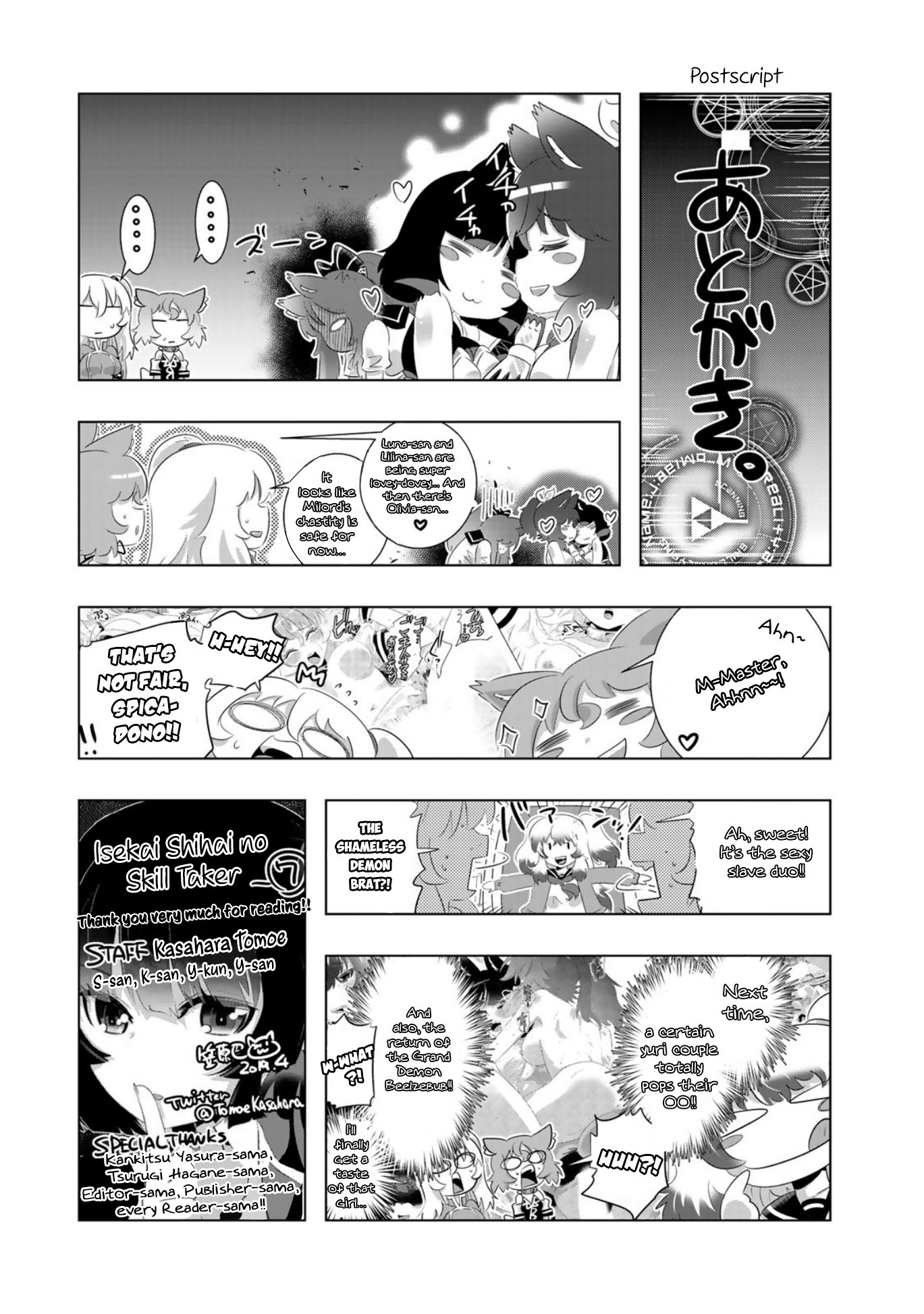 Isekai Shihai no Skill Taker: Zero Kara Hajimeru Dorei Harem Chapter 56 - Page 24