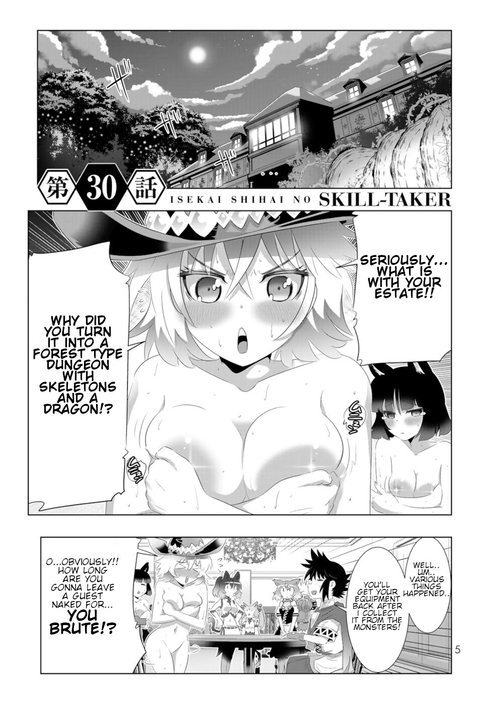 Isekai Shihai no Skill Taker: Zero Kara Hajimeru Dorei Harem Chapter 57 - Page 3