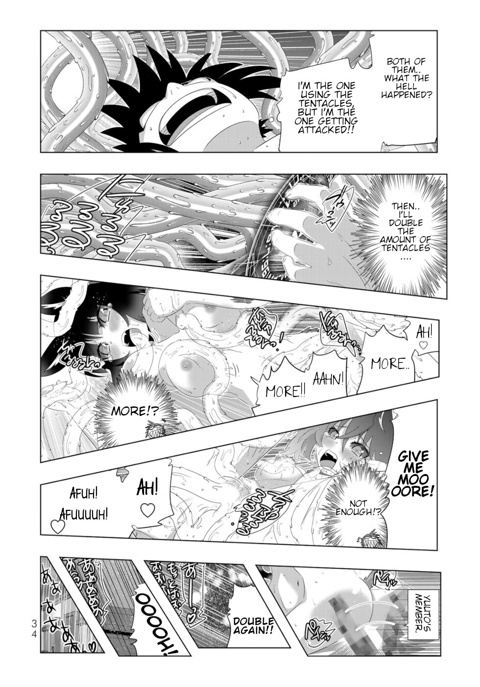 Isekai Shihai no Skill Taker: Zero Kara Hajimeru Dorei Harem Chapter 58 - Page 14